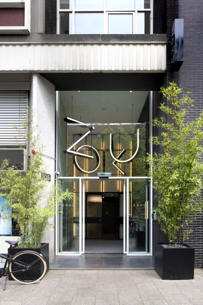 zoku-amsterdam-explore-welcome-1